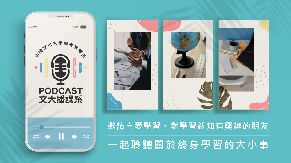 Facebook封面