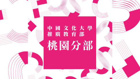 Facebook封面